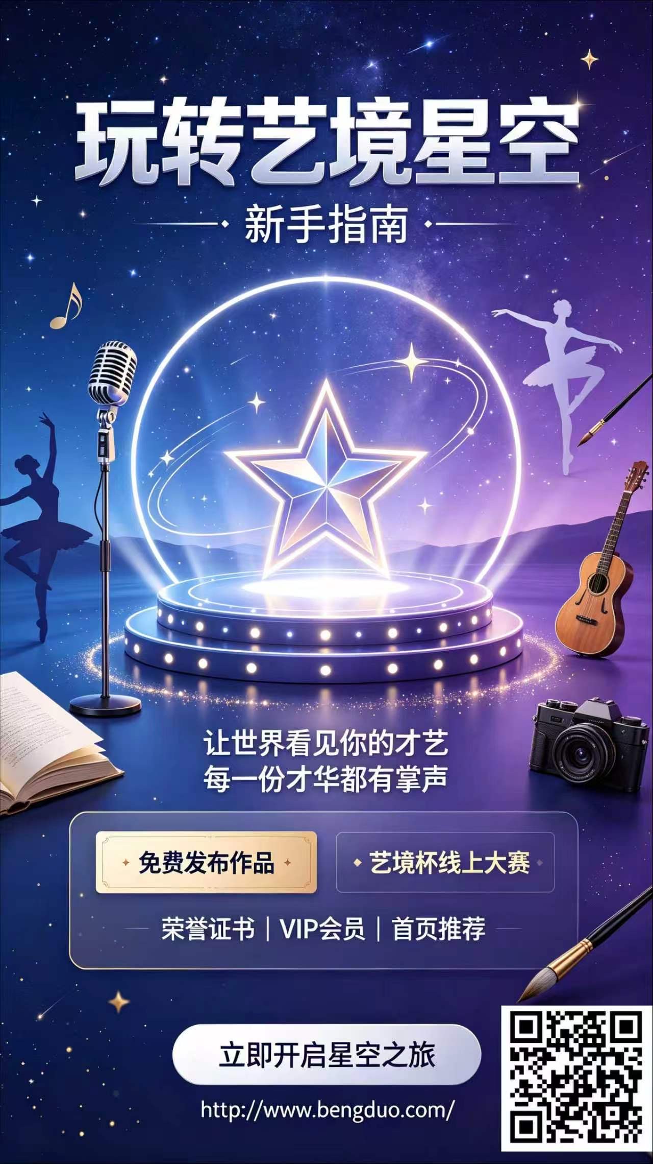 先